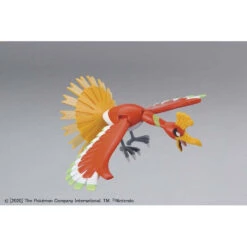 Pokemon Model KIt HOOH 9 Pokemon Model KIt HOOH -Model Toy Store G5060464 3
