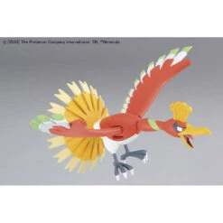 Pokemon Model KIt HOOH 8 Pokemon Model KIt HOOH -Model Toy Store G5060464 4