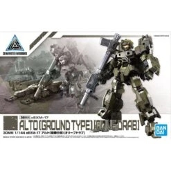 Bandai 30MM 1/144 EEXM17 ALTOGROUND TYPE[OLIVE DRAB]