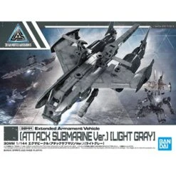 Bandai 30MM 1/144 Extended Armament Vehicle ATTACK SUBMARINE Ver.[LIGHT GRAY]
