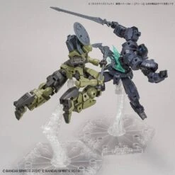 Bandai CUSTOMIZE EFFECT SLASH IMAGE Ver. [GREEN] -Model Toy Store G5060738 3