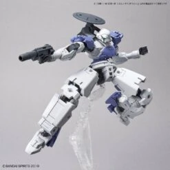 Bandai 30MM 1/144 BEXM14T CIELNOVA [WHITE] -Model Toy Store G5060751 3