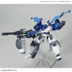Bandai 30MM 1/144 BEXM14T CIELNOVA [WHITE] -Model Toy Store G5060751 5