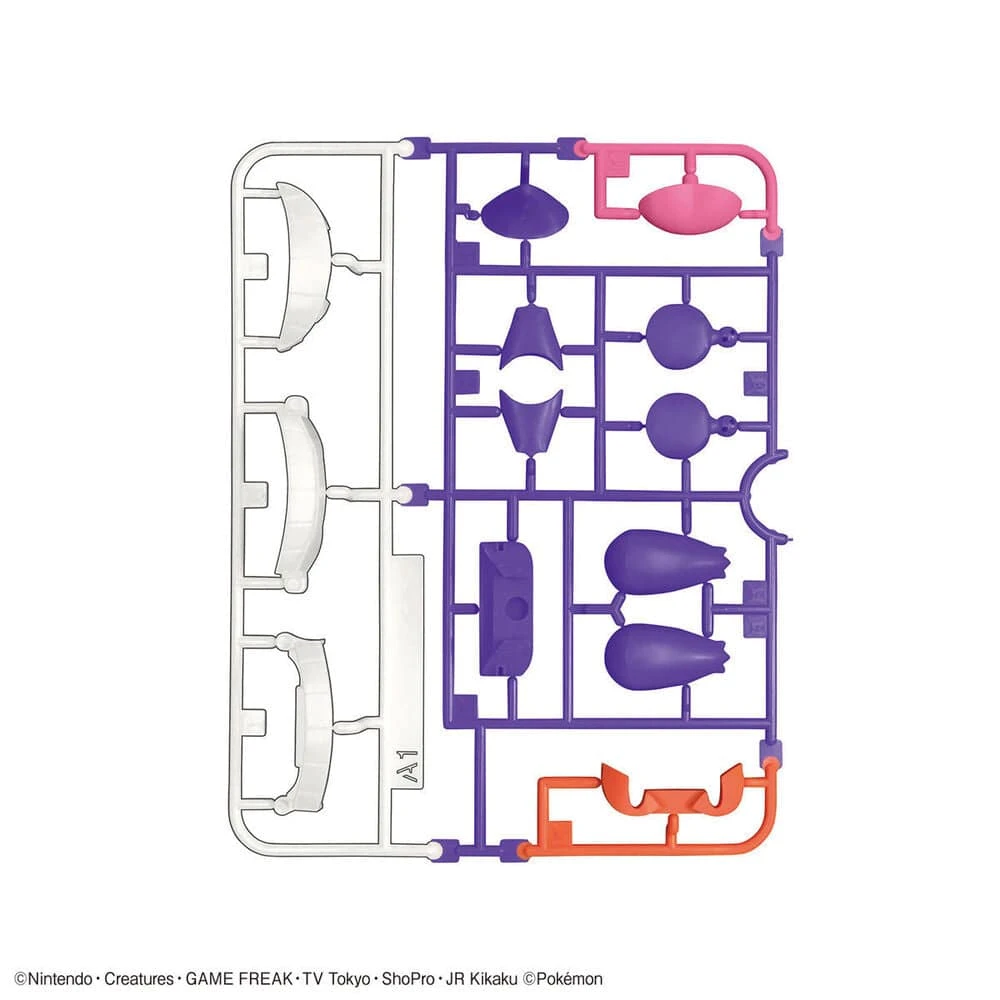 Pokemon Model Kit GENGAR 2 Pokemon Model Kit GENGAR - Image 2
