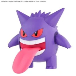 Pokemon Model Kit GENGAR 20 Pokemon Model Kit GENGAR -Model Toy Store G5060926 2