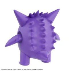 Pokemon Model Kit GENGAR 18 Pokemon Model Kit GENGAR -Model Toy Store G5060926 4