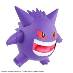 Pokemon Model Kit GENGAR 17 Pokemon Model Kit GENGAR -Model Toy Store G5060926 5