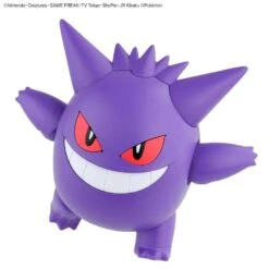 Pokemon Model Kit GENGAR 16 Pokemon Model Kit GENGAR -Model Toy Store G5060926 6