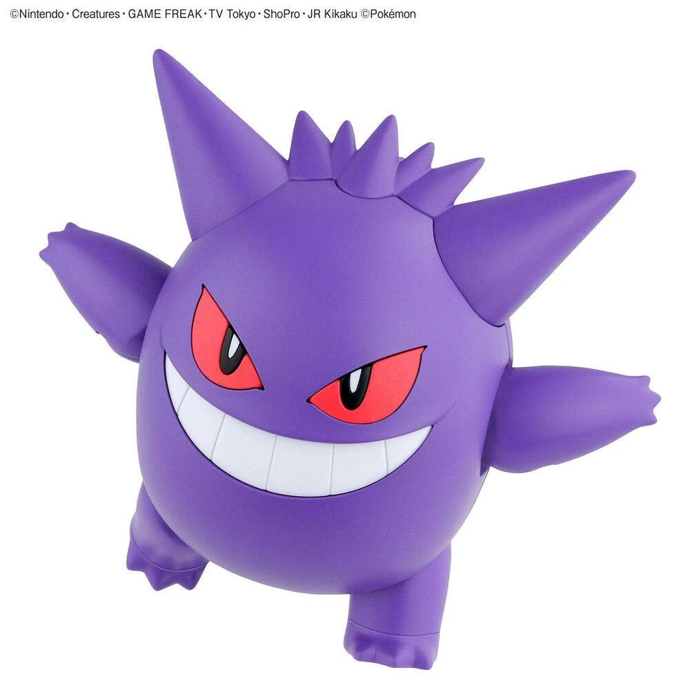 Pokemon Model Kit GENGAR 6 Pokemon Model Kit GENGAR - Image 6