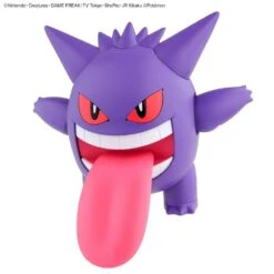 Pokemon Model Kit GENGAR 15 Pokemon Model Kit GENGAR -Model Toy Store G5060926 7