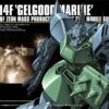 Bandai 1/144 HGUC GELGOOG MARINE