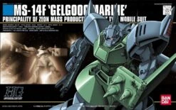 Bandai 1/144 HGUC GELGOOG MARINE