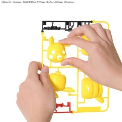 Pokemon Model Kit Quick!! 01 PIKACHU -Model Toy Store G5061389 04d4b5f4 64a0 4869 9ee2 cc1afe4ff4b6