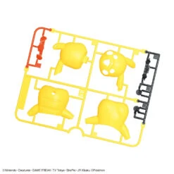 Pokemon Model Kit Quick!! 01 PIKACHU -Model Toy Store G5061389 166b94c6 3426 4a04 9b59 47df10ccb51f