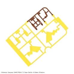 Pokemon Model Kit Quick!! 01 PIKACHU -Model Toy Store G5061389 54e0a7d5 9946 4544 839b 28b251d2cb67