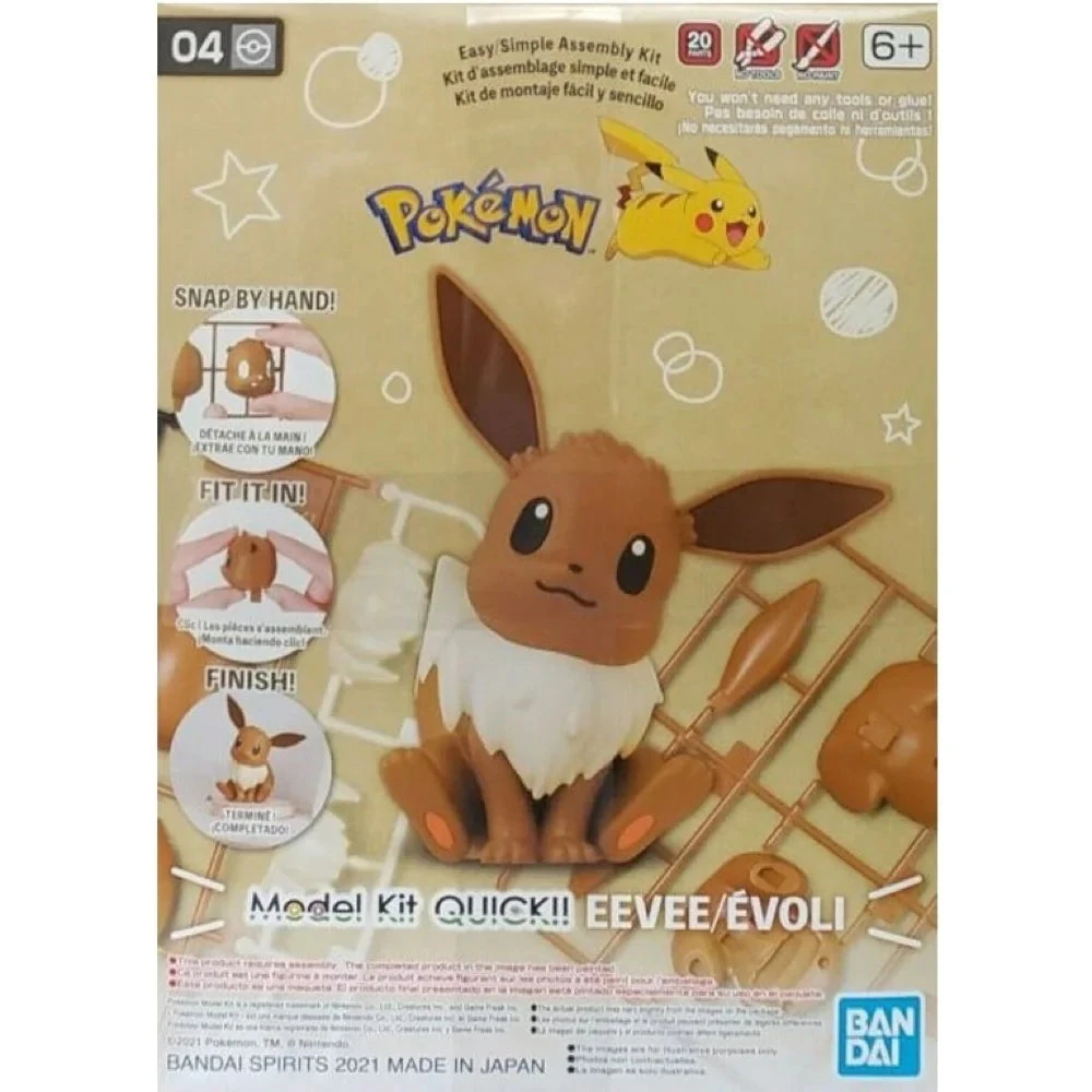Pokemon Model Kit Quick!! 04 EEVEE 1 Pokemon Model Kit Quick!! 04 EEVEE