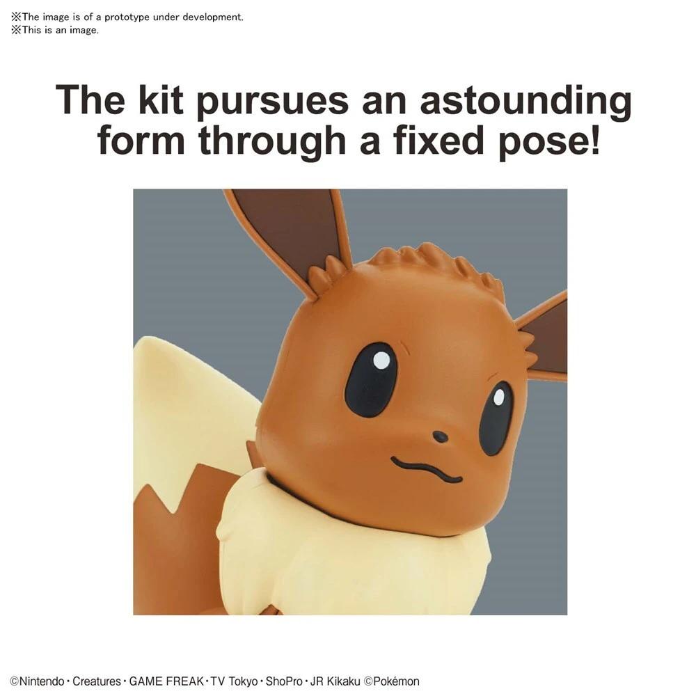 Pokemon Model Kit Quick!! 04 EEVEE 7 Pokemon Model Kit Quick!! 04 EEVEE - Image 7