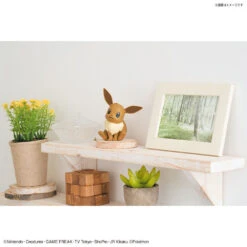 Pokemon Model Kit Quick!! 04 EEVEE 17 Pokemon Model Kit Quick!! 04 EEVEE -Model Toy Store G5061392 710263b7 f3e8 48ca 969e 11662943a45f
