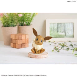 Pokemon Model Kit Quick!! 04 EEVEE 16 Pokemon Model Kit Quick!! 04 EEVEE -Model Toy Store G5061392 9f7c8d6c fde6 4ec0 a850 1cbbe694ba20
