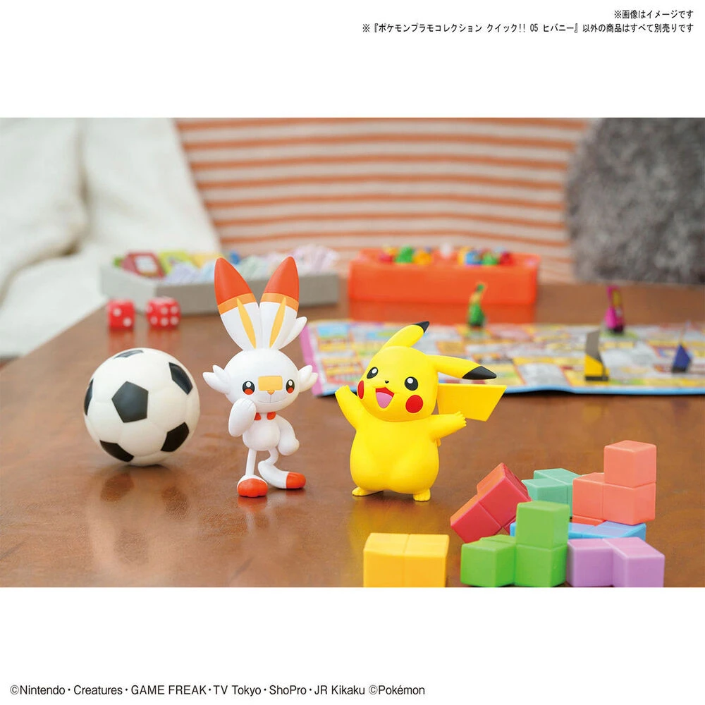 Pokemon Model Kit Quick!! 05 SCORBUNNY 7 Pokemon Model Kit Quick!! 05 SCORBUNNY - Image 7
