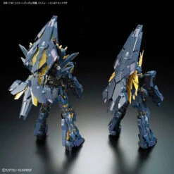 Bandai RG 1/144 UNICORN GUNDAM 02 BANSHEE NORN 23 Bandai RG 1/144 UNICORN GUNDAM 02 BANSHEE NORN -Model Toy Store G5061621 8