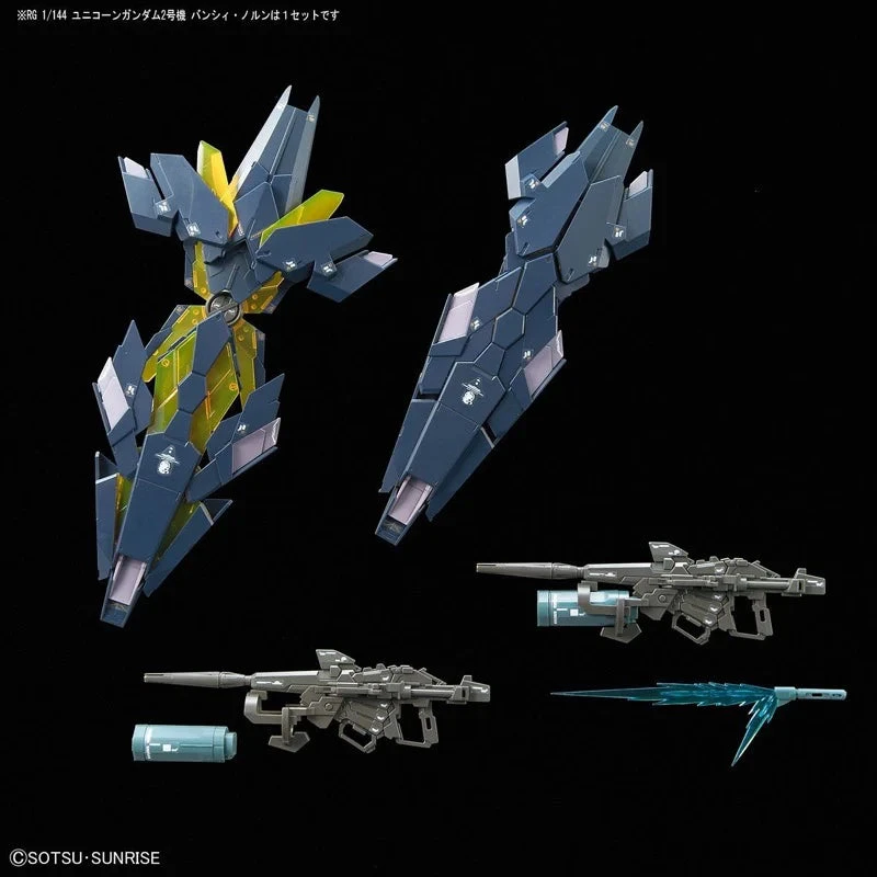 Bandai RG 1/144 UNICORN GUNDAM 02 BANSHEE NORN 12 Bandai RG 1/144 UNICORN GUNDAM 02 BANSHEE NORN - Image 12