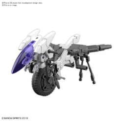 Bandai 30MM 1/144 Extended Armament VehIcle CANNON BIKE Ver. -Model Toy Store G5061665 6874a889 27ff 40a7 8e66 cda2f12e80b8