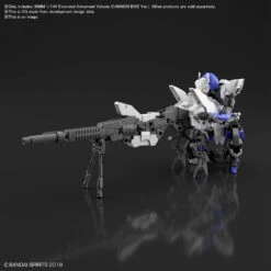 Bandai 30MM 1/144 Extended Armament VehIcle CANNON BIKE Ver. -Model Toy Store G5061665 7d6e4238 4eac 4a7a 8a2f b7573bb60f99