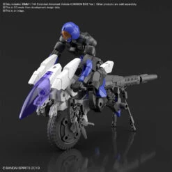 Bandai 30MM 1/144 Extended Armament VehIcle CANNON BIKE Ver. -Model Toy Store G5061665 fb966118 d754 4d50 8911 4bad29e8ff81