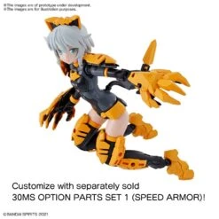 Bandai 30MS SISG00 RISHETTA [COLOR A] -Model Toy Store G5061791 aa499fb9 5793 4fe7 b590 358c02f4f5aa