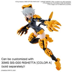 Bandai 30MS OPTION PARTS SET 1 SPEED ARMOR -Model Toy Store G5061793 779988c4 e6e4 4811 9de3 3b41bce9b8a8