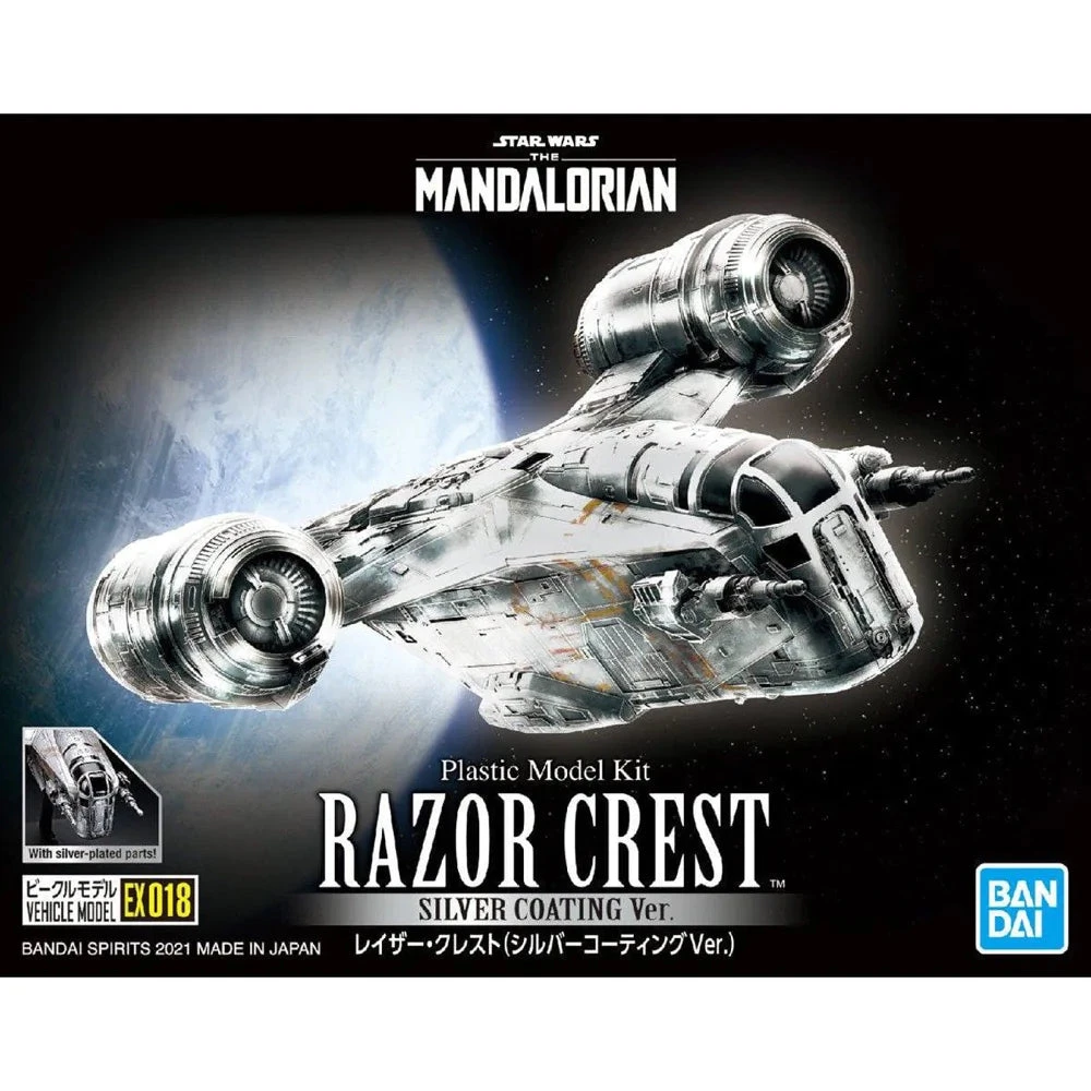STAR WARS VEHICLE MODEL RAZOR CREST SILVER COATING Ver. 1 STAR WARS VEHICLE MODEL RAZOR CREST SILVER COATING Ver.