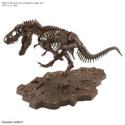 Bandai 1/32 Imaginary Skeleton Tyrannosaurus -Model Toy Store G5061800 411e32a5 0130 459d 904b 51e9e4823c6f