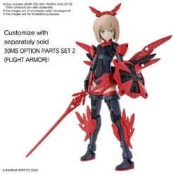 Bandai 30MS SISA00 TIASHA [COLOR B] -Model Toy Store G5061920 83b1f024 053c 4e38 9c0d 06ceaa7c7847
