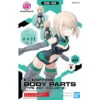 Bandai 30MS OPTION BODY PARTS TYPE A01 [COLOR B]