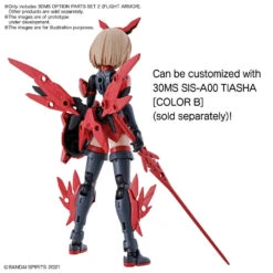 Bandai 30MS OPTION PARTS SET 2 FLIGHT ARMOR -Model Toy Store G5061922 d22f1552 6623 4c07 8e37 5b79b5a03a7b