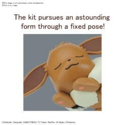 Pokemon Model Kit Quick!! 07 EEVEE SLEEPING POSE -Model Toy Store G5061937 1fcb311f 2574 472c bc36 c25f7e5a901c