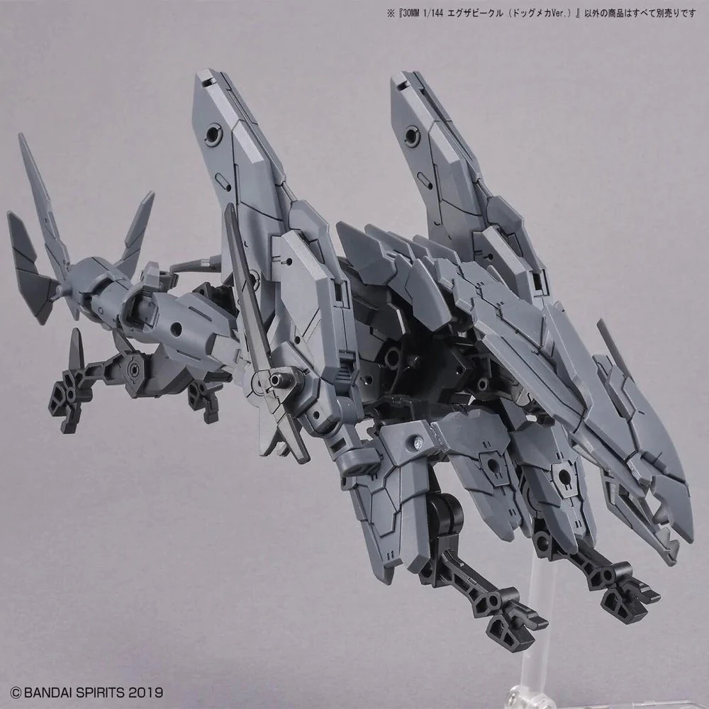 Bandai 30MM 1/144 Extended Armament Vehicle DOG MECHA Ver. 16 Bandai 30MM 1/144 Extended Armament Vehicle DOG MECHA Ver. - Image 16