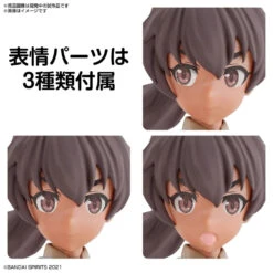 Bandai 30MS SISA00 LULUCE [COLOR C] -Model Toy Store G5062061 8