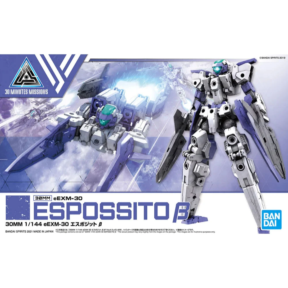 Bandai 30MM 1/144 EEXM30 ESPOSSITO Beta 1 Bandai 30MM 1/144 EEXM30 ESPOSSITO Beta