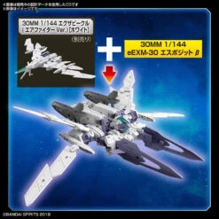 Bandai 30MM 1/144 EEXM30 ESPOSSITO Beta 22 Bandai 30MM 1/144 EEXM30 ESPOSSITO Beta -Model Toy Store G5062062 6