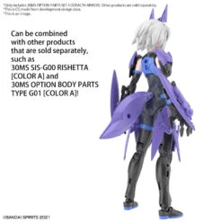 Bandai 30MS OPTION PARTS SET 4 STEALTH ARMOR -Model Toy Store G5062073 93b34b34 e13a 473c a41f 9dee7554a9f6