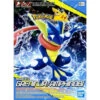 Pokemon Model Kit GRENINJA