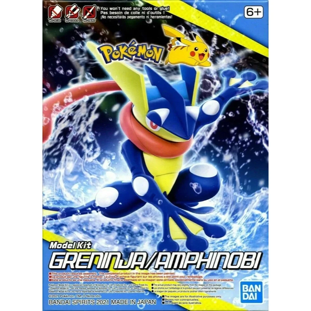 Pokemon Model Kit GRENINJA 1 Pokemon Model Kit GRENINJA