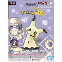 Pokemon Model Kit Quick!! 08 MIMIKYU