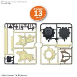 Pokemon Model Kit Quick!! 08 MIMIKYU -Model Toy Store G5062141 20449c51 15fc 459e af0f 5614c7c9c6be