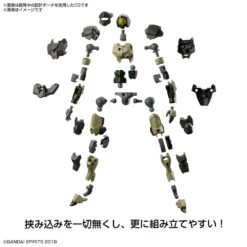 Bandai 30MM 1/144 EXMA9a SPINATIO ARMY TYPE 11 Bandai 30MM 1/144 EXMA9a SPINATIO ARMY TYPE -Model Toy Store G5062175 5