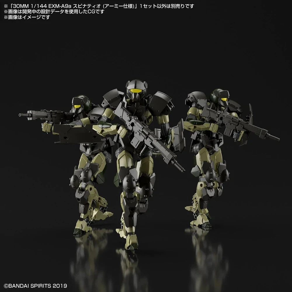 Bandai 30MM 1/144 EXMA9a SPINATIO ARMY TYPE 7 Bandai 30MM 1/144 EXMA9a SPINATIO ARMY TYPE - Image 7