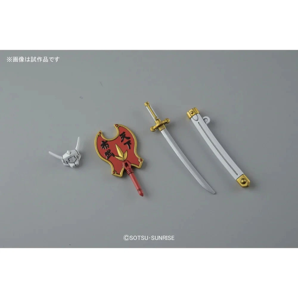 Bandai BB395 LEGENDBB NIDAIME GUNDAM DAISHOGUN 6 Bandai BB395 LEGENDBB NIDAIME GUNDAM DAISHOGUN - Image 6