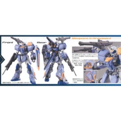 Bandai MG 1/100 DUEL GUNDAM ASSAULTSHROUD 9 Bandai MG 1/100 DUEL GUNDAM ASSAULTSHROUD -Model Toy Store G5062904C 1024x1024 5a7efb55 27f2 45b4 a495 239efe5d3440